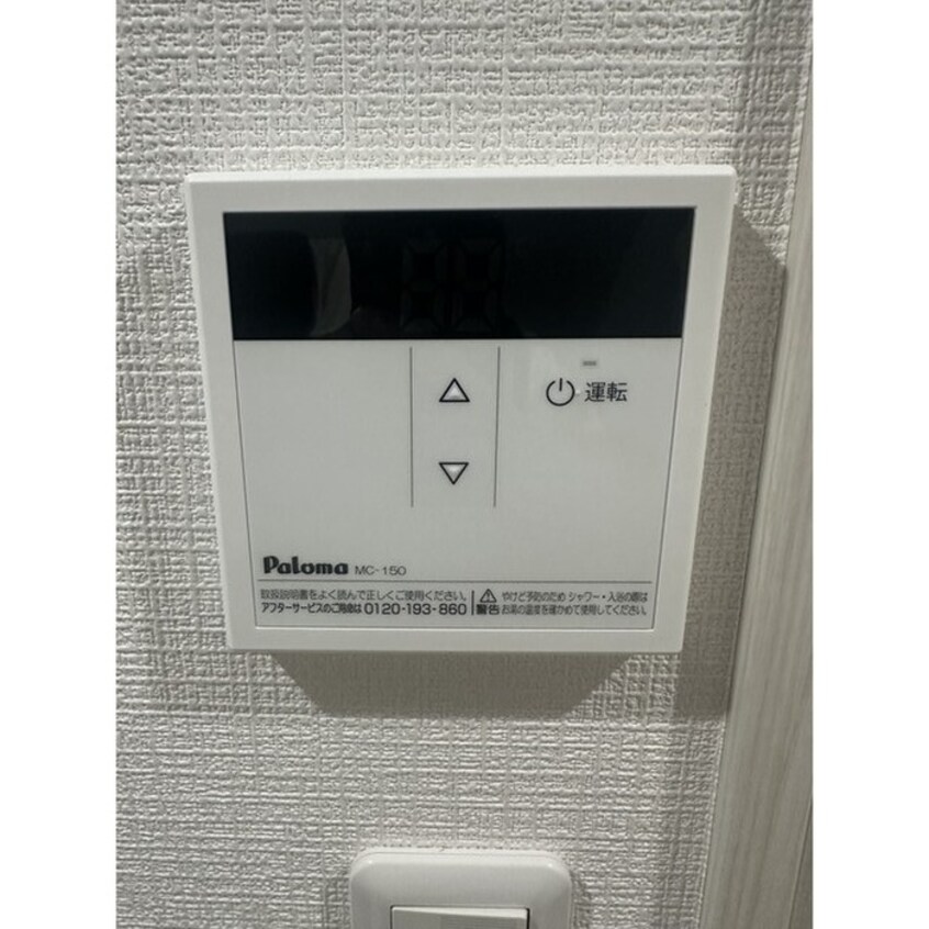 室内からの展望 エトワール鶴ヶ島