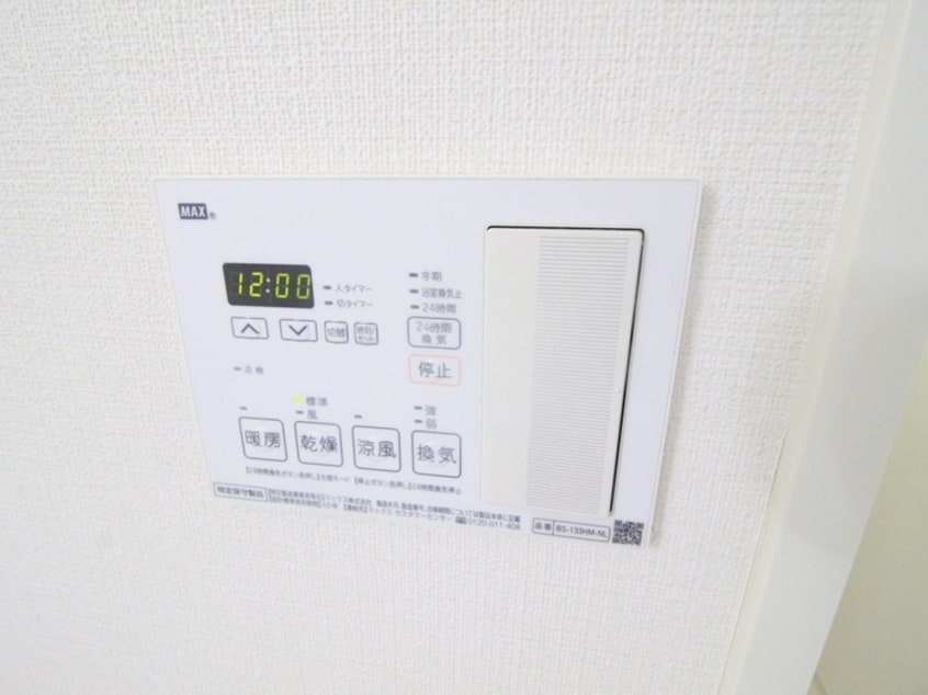 内観写真 コルニ－チェ小石川