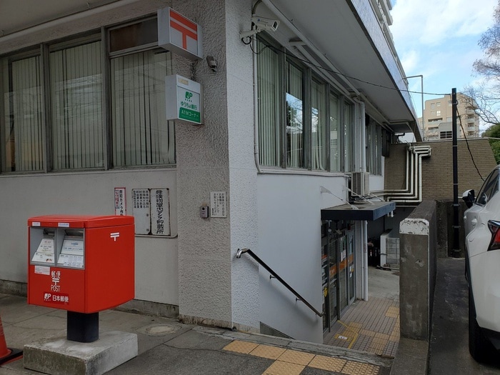 小石川五郵便局(郵便局)まで466m コルニ－チェ小石川