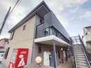 その他 ピアリⅡ