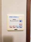 内観写真 ピアリⅡ