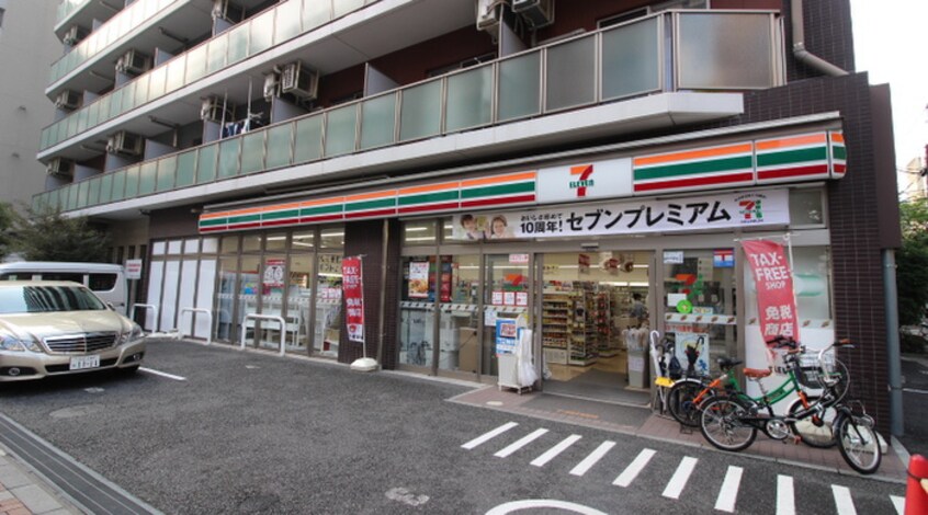 セブンイレブン台東４丁目店(コンビニ)まで400m パークアクシス上野３丁目