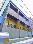 コンフォート梅田の外観