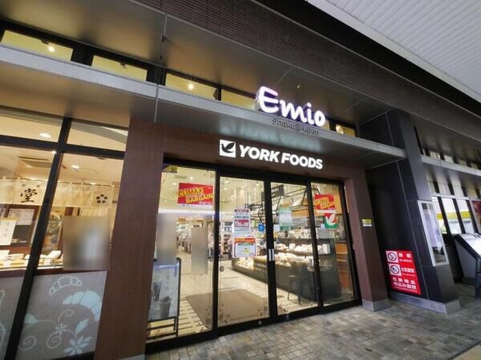 ヨークフーズ　石神井公園店(スーパー)まで225m GRAN PASEO石神井公園