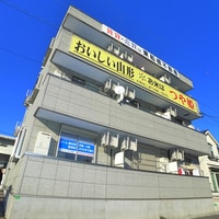 ベストナインイースト