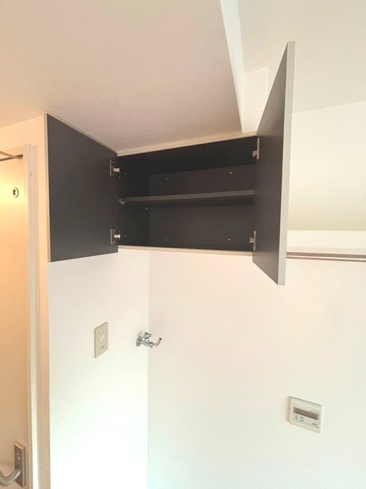 収納 グレースレイア