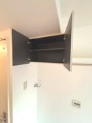 収納 グレースレイア