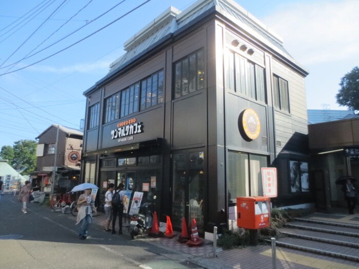 サンマルクカフェ京急弘明寺駅前店(カフェ)まで245m クロ－バ－ハウス弘明寺