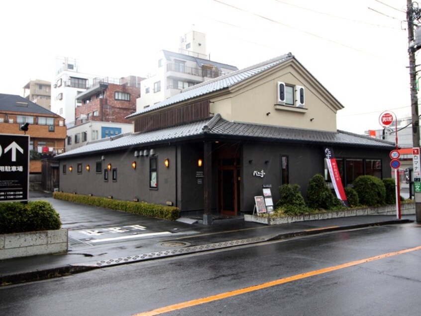 焼肉べこ亭自由が丘店(その他飲食（ファミレスなど）)まで88m キャッスル　自由ヶ丘