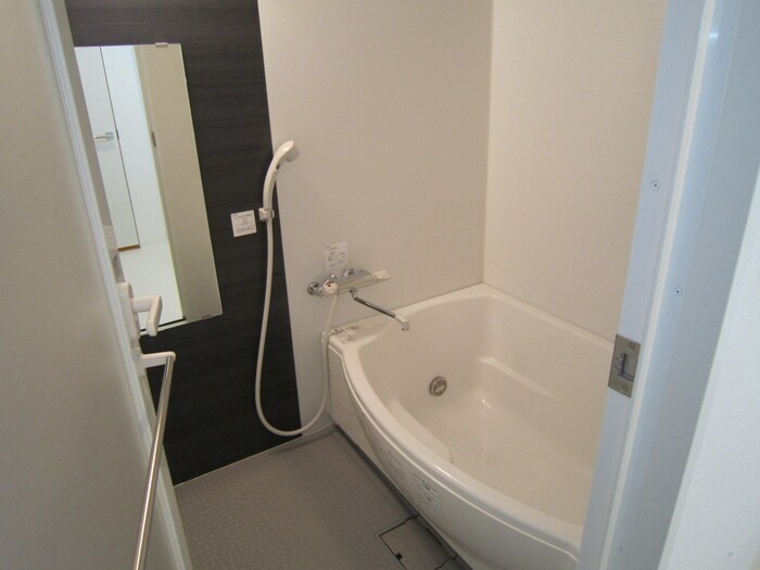 バス／シャワールーム等 エデュコート小石川
