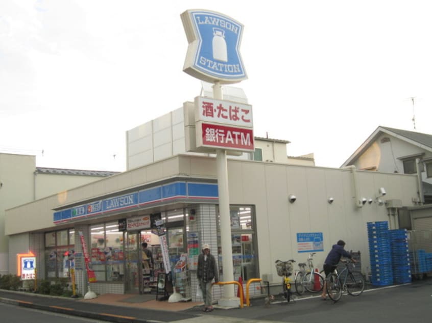 ローソン目黒緑が丘三丁目店(コンビニ)まで311m パストラル奥沢