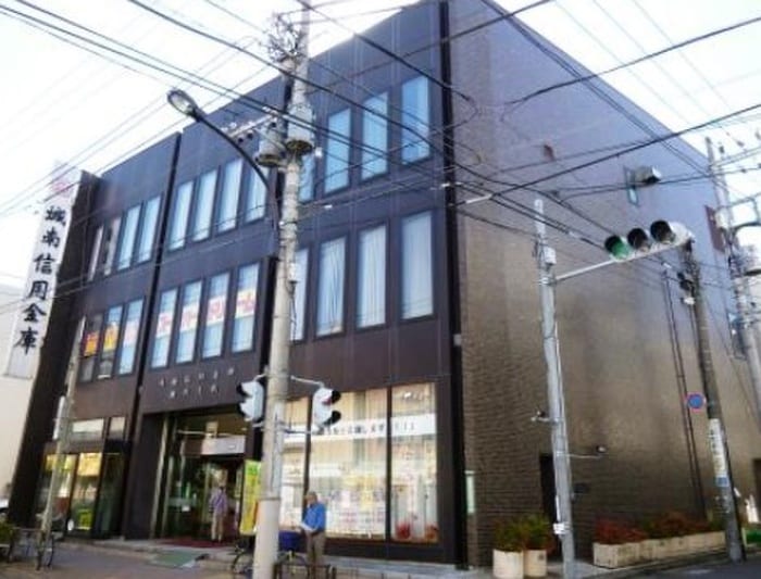 城南信用金庫　奥沢支店(銀行)まで476m パストラル奥沢