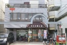東玉川郵便局(郵便局)まで477m パストラル奥沢