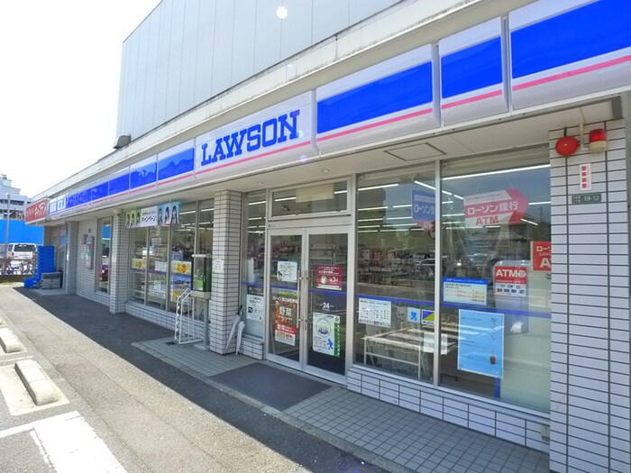 ローソン足立谷在家店(コンビニ)まで396m アイビーハイツ