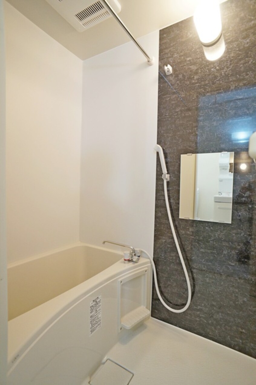 バス／シャワールーム等 イデアル王子神谷