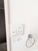 内観写真 イデアル王子神谷
