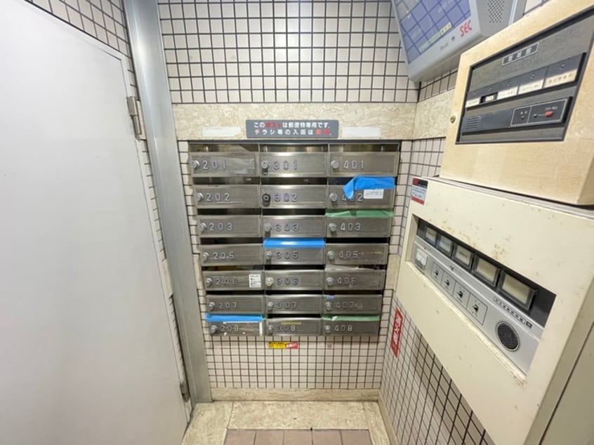 建物設備 フラッツ新大橋Ⅰ