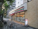 セブンイレブン江東新大橋３丁目店(コンビニ)まで161m フラッツ新大橋Ⅰ