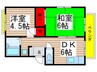 エステ－トピア岡野 2DKの間取り