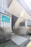 エントランス部分 サンハイム久米川
