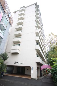 トキワパレス(1304)