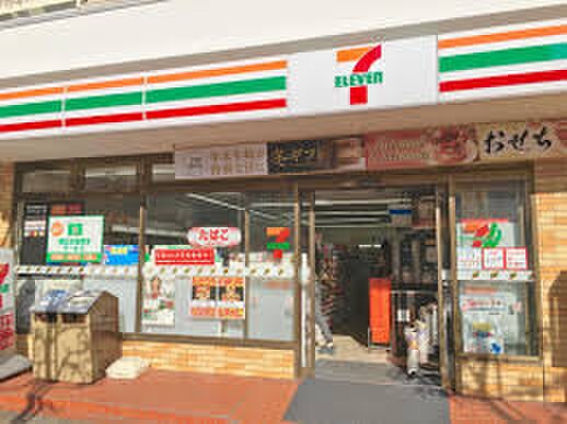 セブン-イレブン 国分寺南町３丁目店(スーパー)まで300m ラスール・イナⅥ