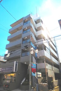 ハイライズ新倉