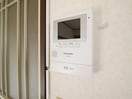 内観写真 ジュネス方南町