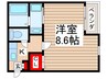 リブレア穴川 1Kの間取り