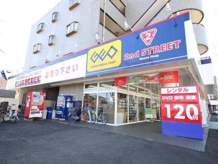 ゲオ大井店(ビデオ/DVD)まで5m 山崎第６ビル