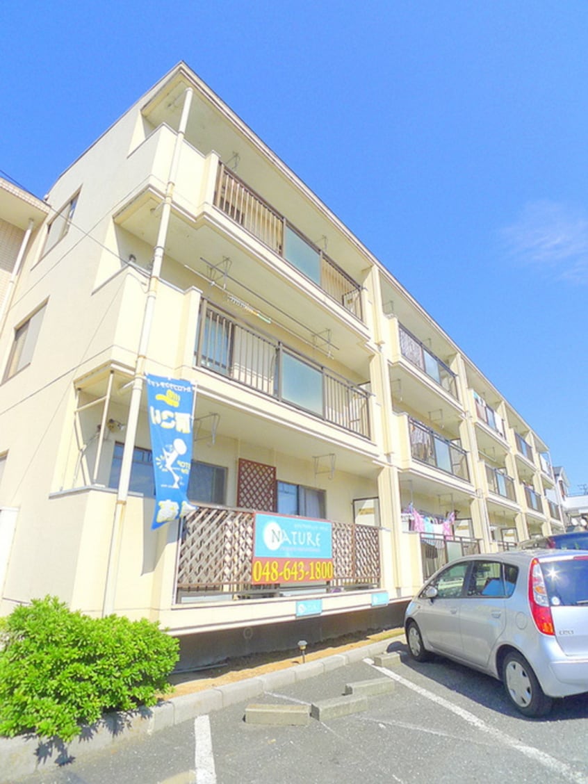 外観写真 福岡マンション