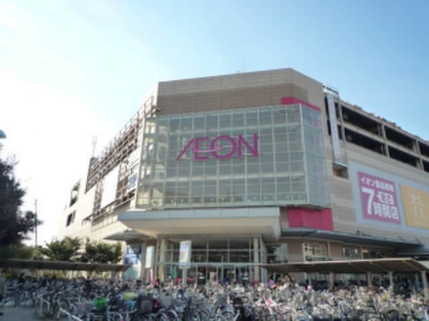 イオン(ショッピングセンター/アウトレットモール)まで500m 福岡マンション