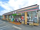 セブンイレブン足立堀之内2丁目店(コンビニ)まで72m トリヴァンベ－ルヒロ