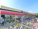 コモディイイダ鹿浜店(スーパー)まで1100m トリヴァンベ－ルヒロ