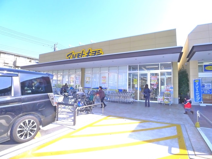 マツモトキヨシ(ドラッグストア)まで281m ステラート市川新田