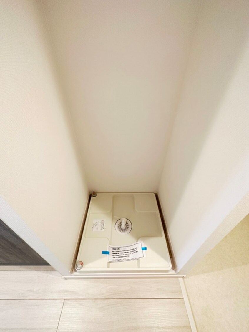 洗濯機置場 SPハウス扇大橋