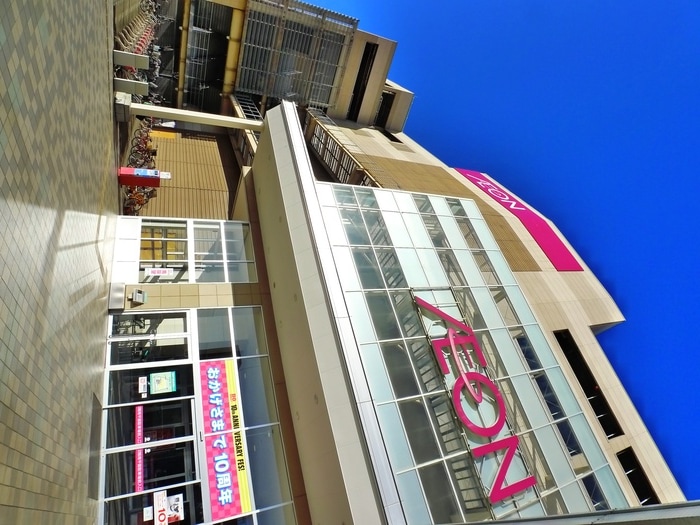 イオン(ショッピングセンター/アウトレットモール)まで2700m コーポラス丸秀Ｃ棟