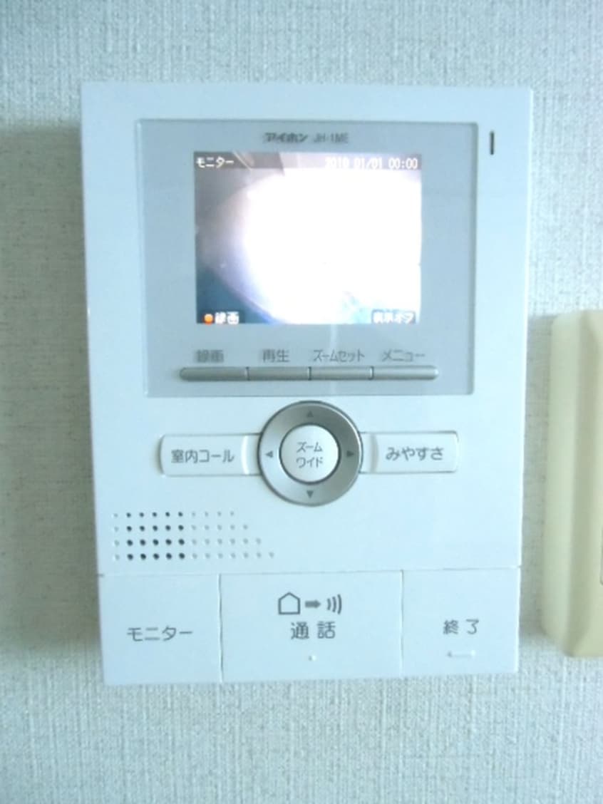 内観写真 リトルガ－デン