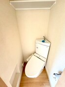 トイレ 南大泉テラスハウス