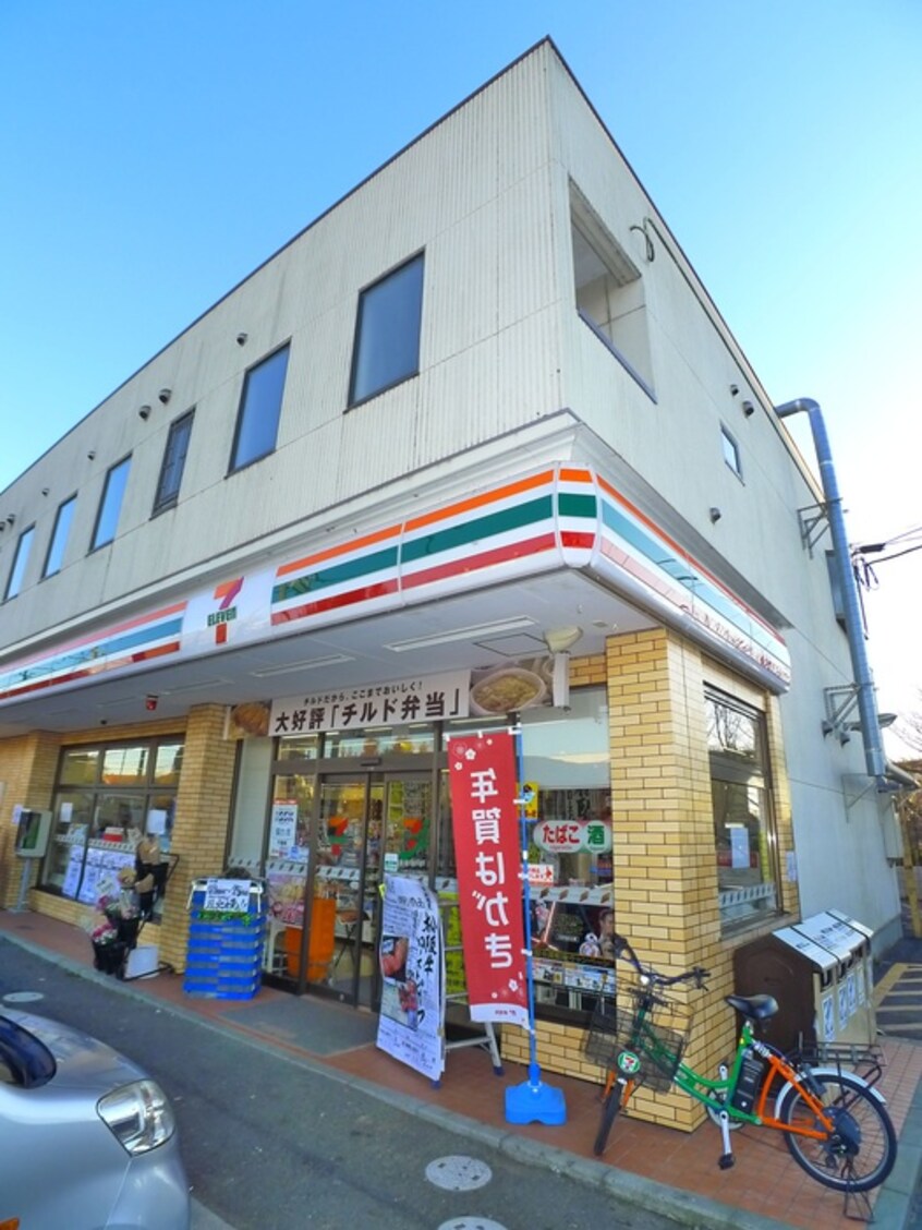 セブンイレブン小山(コンビニ)まで750m PALACIO MATSUDO