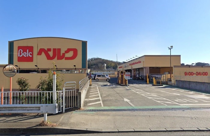 ベルク(スーパー)まで850m K-サルビア