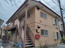 久保田コーポⅡの外観