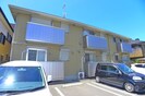 タートルベイの外観