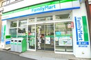 ファミリーマート 高田馬場早稲田通り店(コンビニ)まで168m ハーモニーレジデンス高田馬場