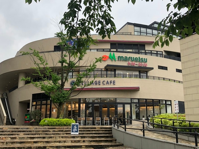 マルエツ磯子店(スーパー)まで950m Les Ailes Ⅲ（ﾚ･ｾﾞｰﾙ3）