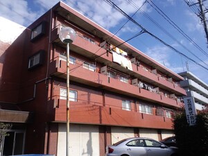 緑高輪マンション