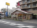 リンガーハット 保谷本町店(その他飲食（ファミレスなど）)まで210m プレジデントミタマ