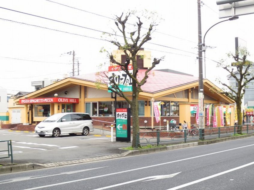 オリーブの丘(その他飲食（ファミレスなど）)まで550m プレジデントミタマ