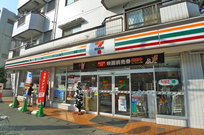 セブンイレブン南行徳駅北店(コンビニ)まで451m ピアハイツ福栄