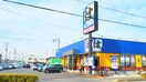 はま寿司(その他飲食（ファミレスなど）)まで664m グリ－ンフレグランスＨ